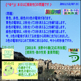 cbdbcda1.gif