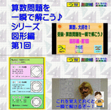 cce20910.gif