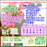 cd31a75d.gif