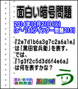 cd3efcec.gif