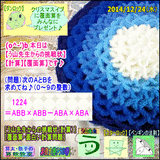 cd4fc7c2.gif