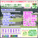 cdb0d674.gif