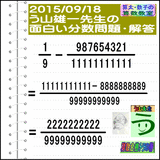 cee061fe.gif