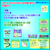d0a92208.gif