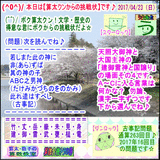 d16a0746.gif