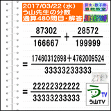 d16f42fd.gif