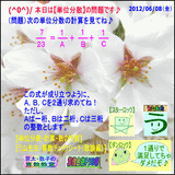 d1e9a27e.gif