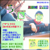 d2c58fd9.gif