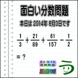 d2e93c0f.gif