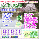 d310a148.gif