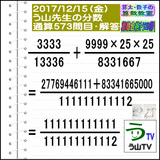 d34b0e36.gif