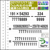 d354427b.gif