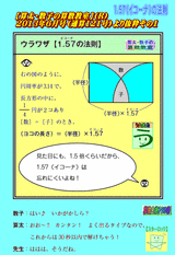 d3f52912.gif