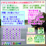 d4704a6a.gif