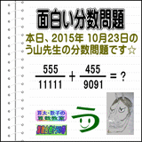 d51a745f.gif