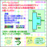 d521b6fb.gif