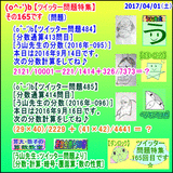 d59e0121.gif