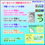 d5dd3f82.gif