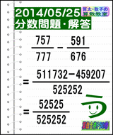 d617ce32.gif