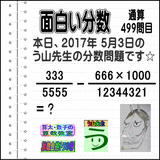 d680ecb1.gif