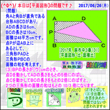 d68aa721.gif