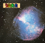 d6a6fd11.gif