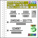 d711edbc.gif