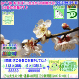 d72acf2d.gif