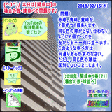 d74f6df6.gif