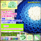 d7a7e16b.gif