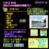 d7e086f9.gif