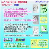 d91c7536.gif