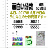 d91c9fd3.gif