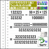 d94ca2f5.gif
