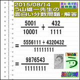 d9691d80.gif