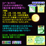 d98b6e29.gif