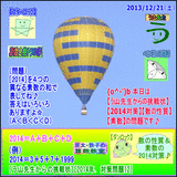 d9fce2cb.gif