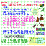 da0cb34d.gif
