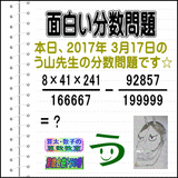 da4fa16d.gif