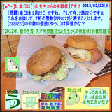 db40e741.gif