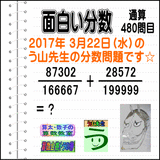 dcd61dff.gif