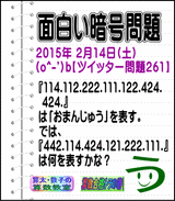 dce5dc4f.gif