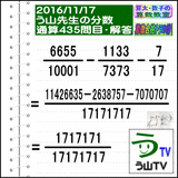 dd042092.gif