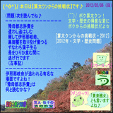dd25072a.gif