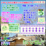 ddcfa10a.gif