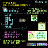 dfec333e.gif