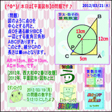 e02757df.gif