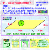 e1716881.gif