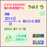 e19871c2.gif