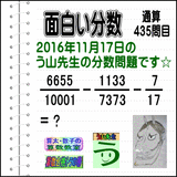 e1b1a977.gif